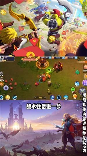 镜观中国·新华社国内新闻照片一周精选丨一年不融化 “尔滨”开始为下个冰雪季存冰（1）